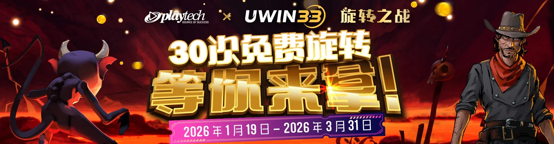 从诚信理念到智慧生活，金年(金字招牌)诚信至上如何落地场景体验