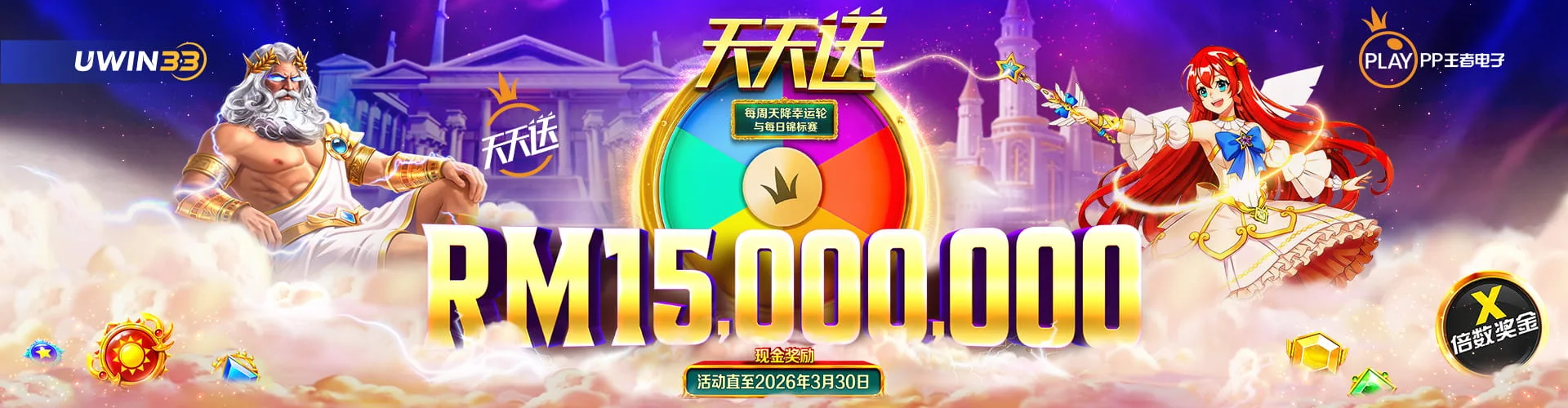 AI赋能b体育官方入口 开启全场景专业拍摄体验