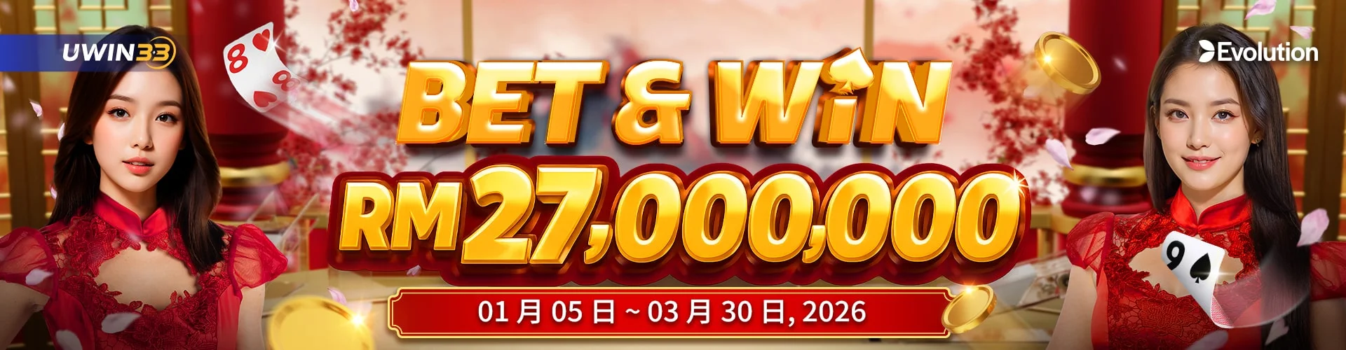 领悟棋牌7.9.0(8.0.2)全新功能详解与玩法介绍